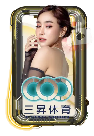 แทงบอล G2G59 3SING SPORT