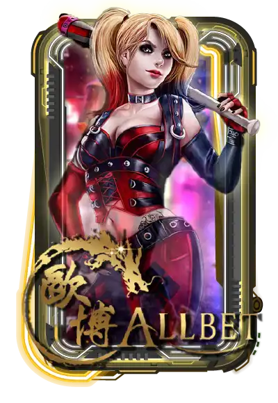 คาสิโนสด Allbet เว็บตรง G2G59