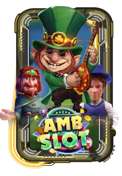 สล็อตเว็บตรง ambslot G2G59