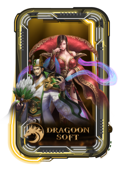 สล็อตเว็บตรง dragoonsoft G2G59