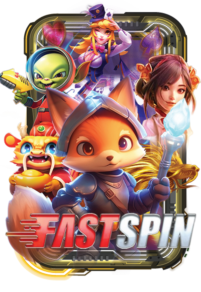 สล็อตเว็บตรง fastspin G2G59