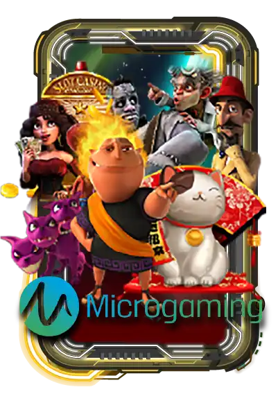 สล็อตเว็บตรง microgaming G2G59